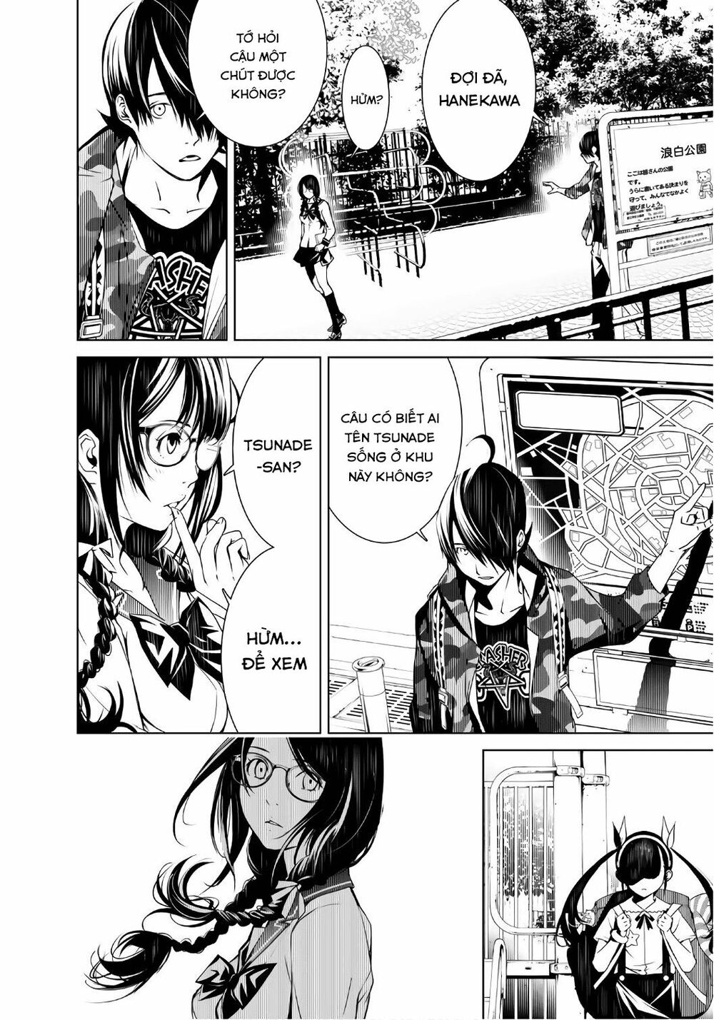 Những Câu Chuyện Huyền Bí Chap 13 - Next Chap 14