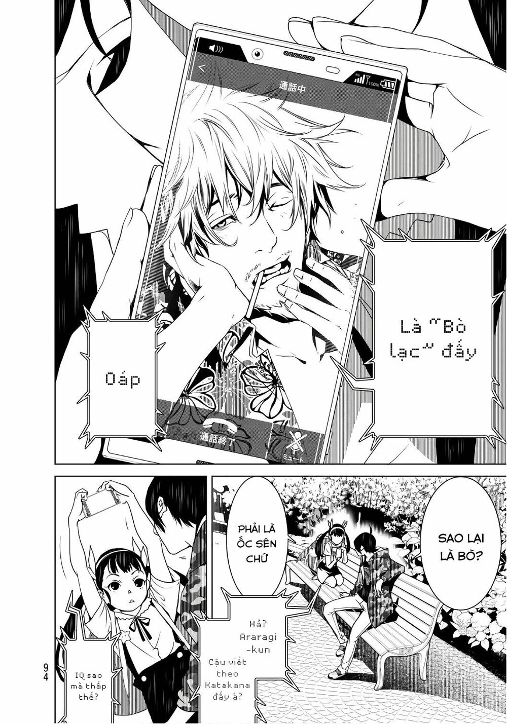 Những Câu Chuyện Huyền Bí Chap 13 - Next Chap 14