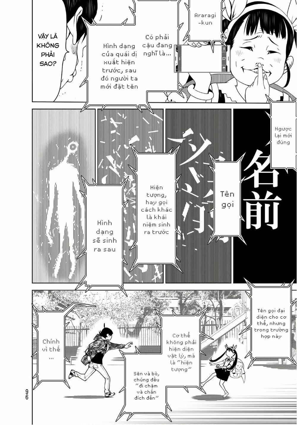 Những Câu Chuyện Huyền Bí Chap 13 - Next Chap 14