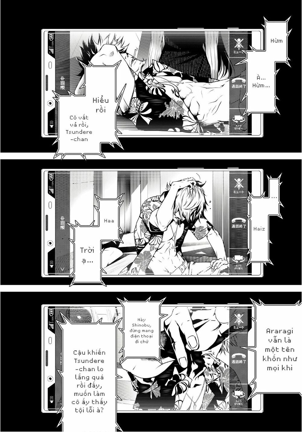 Những Câu Chuyện Huyền Bí Chap 13 - Next Chap 14