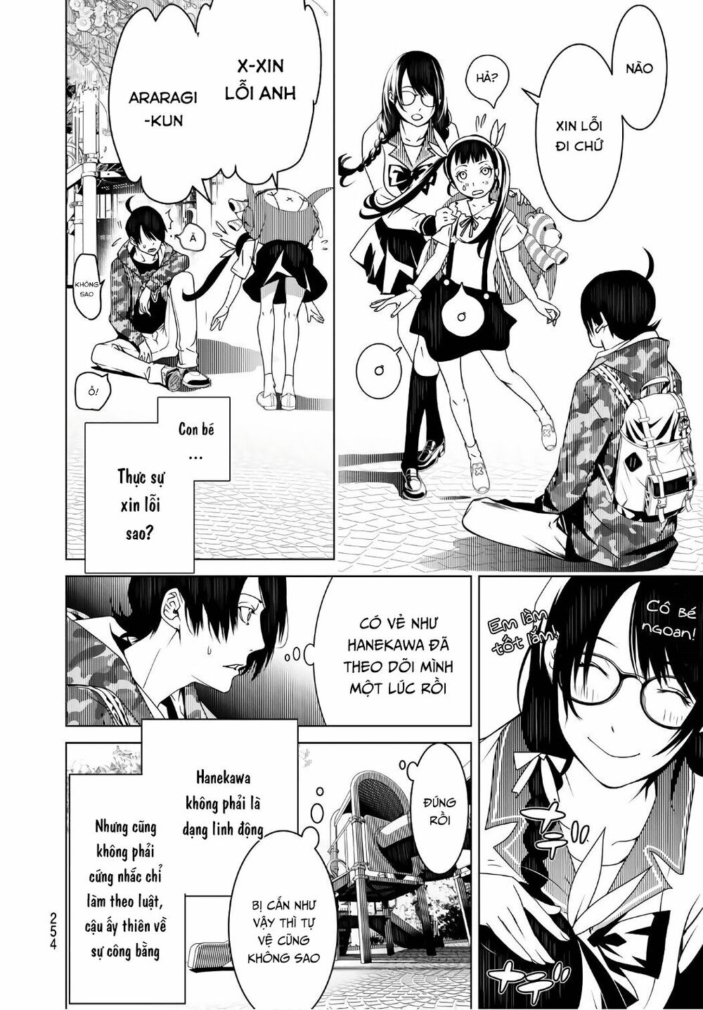 Những Câu Chuyện Huyền Bí Chap 12 - Next Chap 13