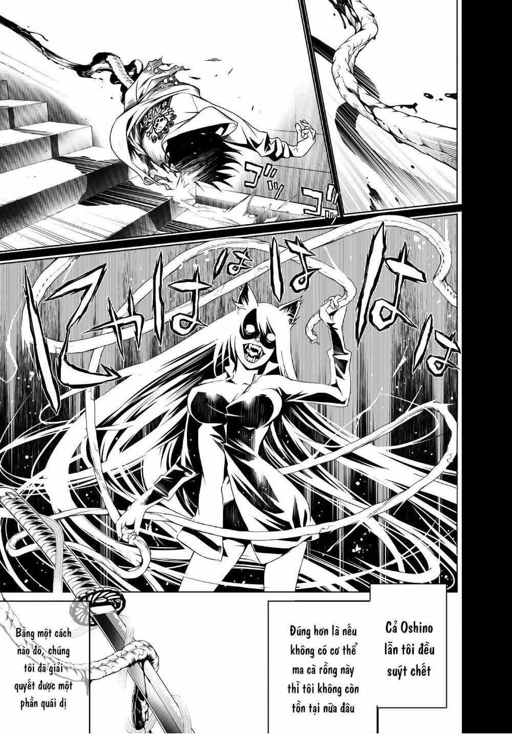 Những Câu Chuyện Huyền Bí Chap 12 - Next Chap 13