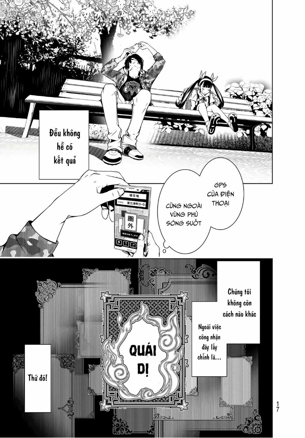 Những Câu Chuyện Huyền Bí Chap 11 - Next Chap 12