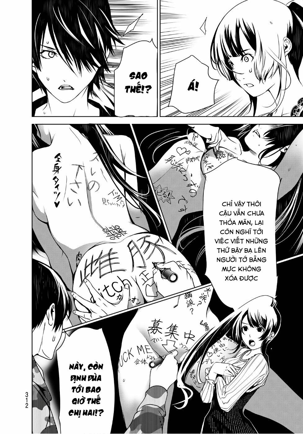 Những Câu Chuyện Huyền Bí Chap 10 - Next Chap 11