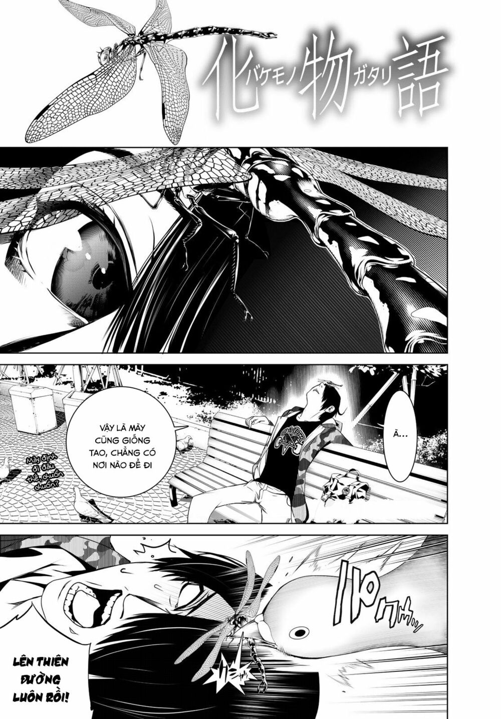 Những Câu Chuyện Huyền Bí Chap 5 - Next Chap 6