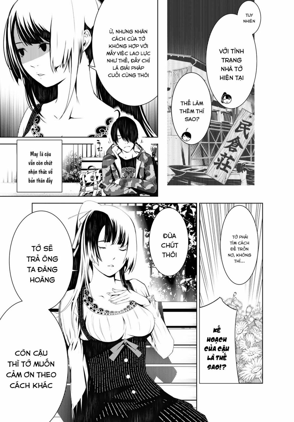 Những Câu Chuyện Huyền Bí Chap 5 - Next Chap 6