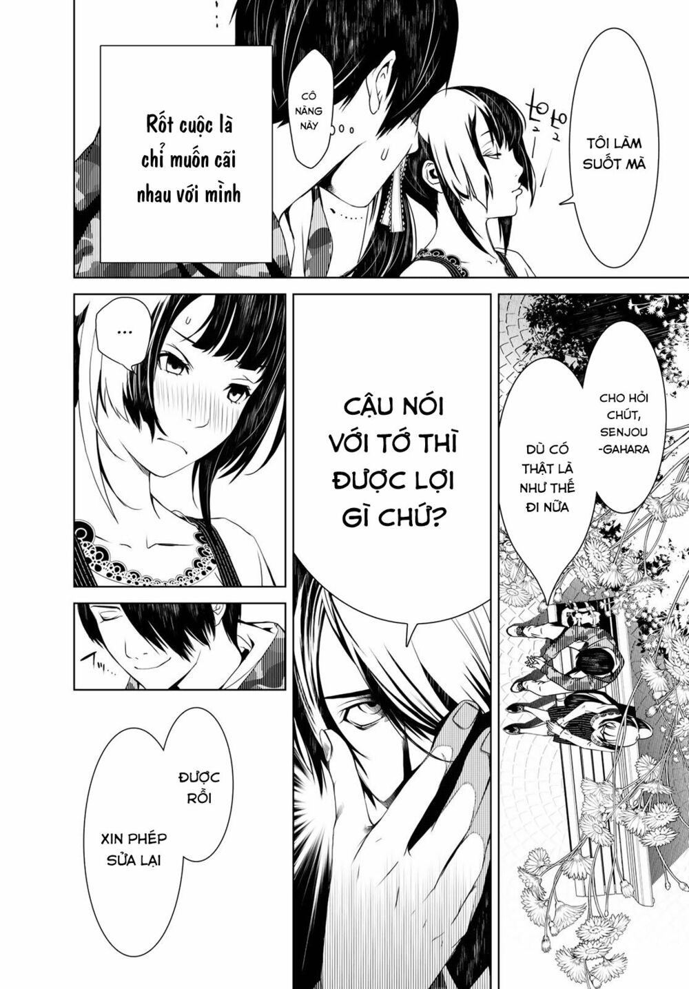 Những Câu Chuyện Huyền Bí Chap 5 - Next Chap 6