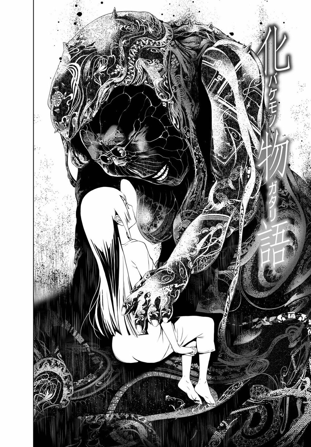 Những Câu Chuyện Huyền Bí Chap 4 - Next Chap 5