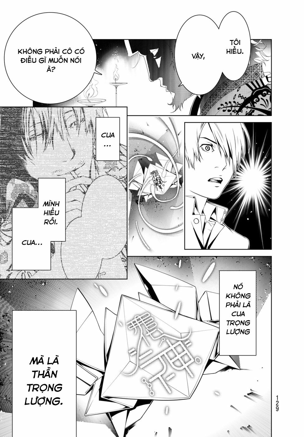 Những Câu Chuyện Huyền Bí Chap 2 - Next Chap 3