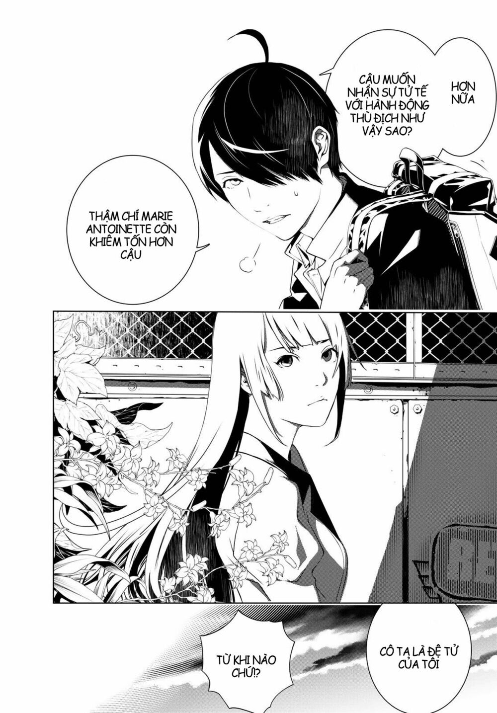 Những Câu Chuyện Huyền Bí Chap 1 - Next Chap 2