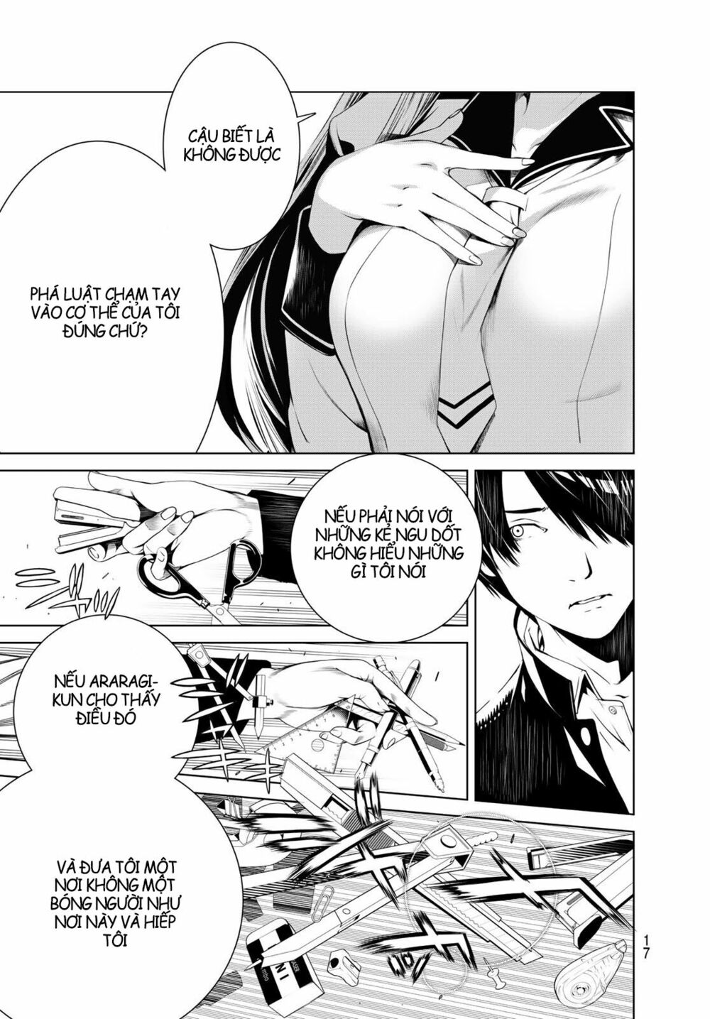 Những Câu Chuyện Huyền Bí Chap 1 - Next Chap 2