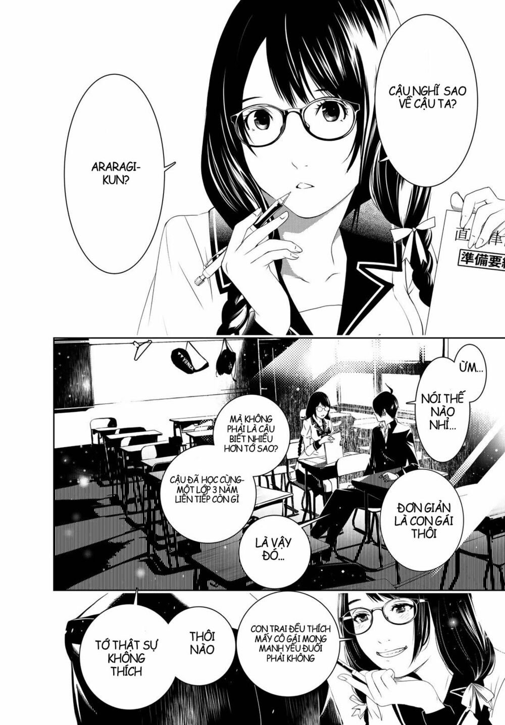 Những Câu Chuyện Huyền Bí Chap 1 - Next Chap 2