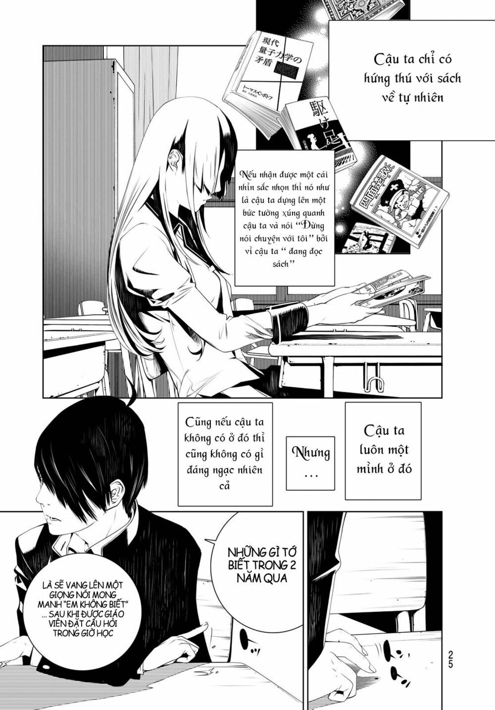 Những Câu Chuyện Huyền Bí Chap 1 - Next Chap 2