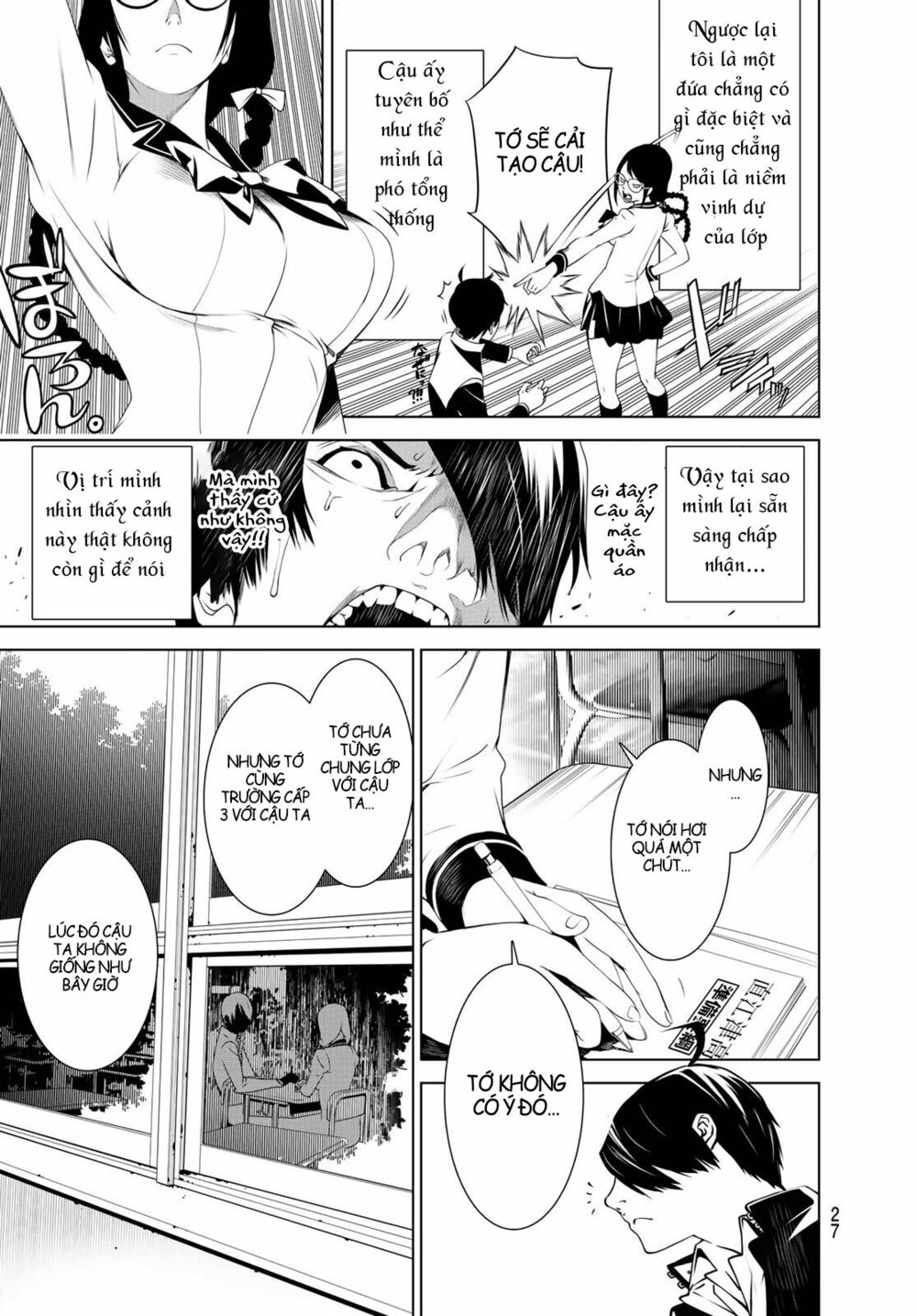 Những Câu Chuyện Huyền Bí Chap 1 - Next Chap 2