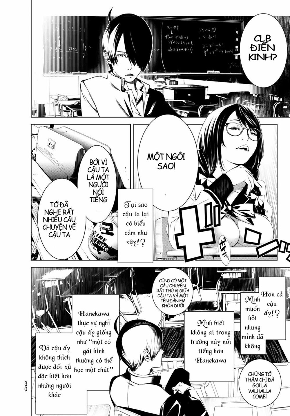 Những Câu Chuyện Huyền Bí Chap 1 - Next Chap 2