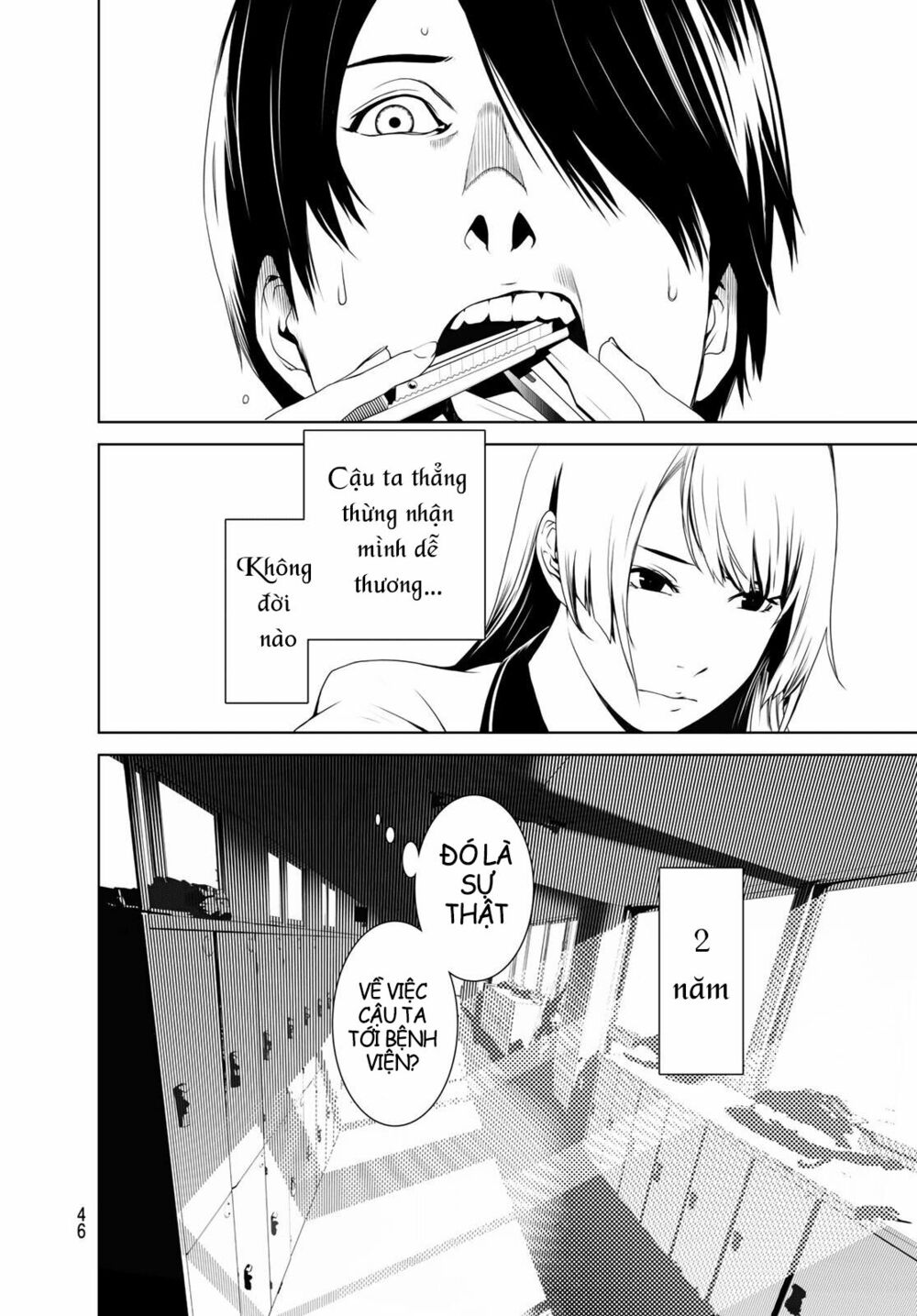 Những Câu Chuyện Huyền Bí Chap 1 - Next Chap 2