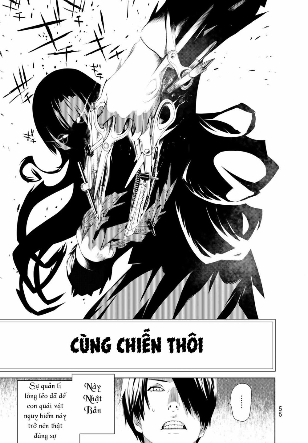 Những Câu Chuyện Huyền Bí Chap 1 - Next Chap 2