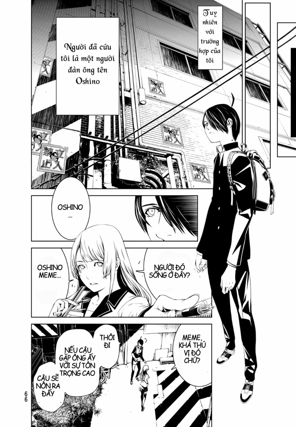 Những Câu Chuyện Huyền Bí Chap 1 - Next Chap 2