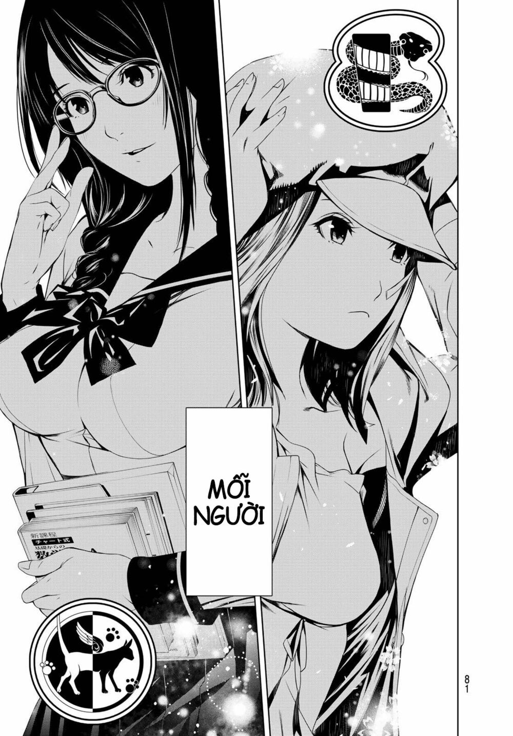 Những Câu Chuyện Huyền Bí Chap 1 - Next Chap 2