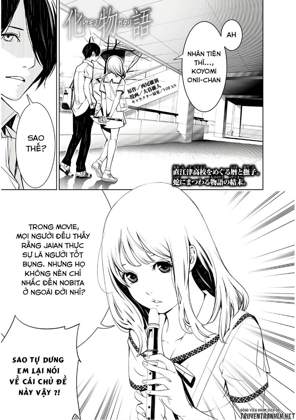 Những Câu Chuyện Huyền Bí Chap 64 - Next Chap 65