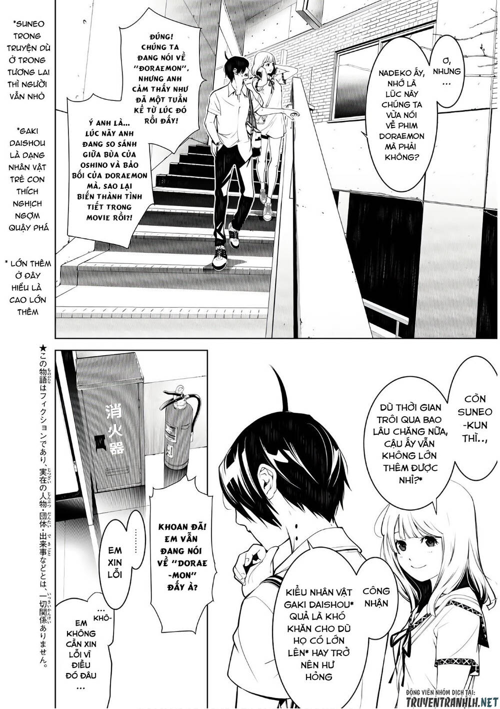 Những Câu Chuyện Huyền Bí Chap 64 - Next Chap 65