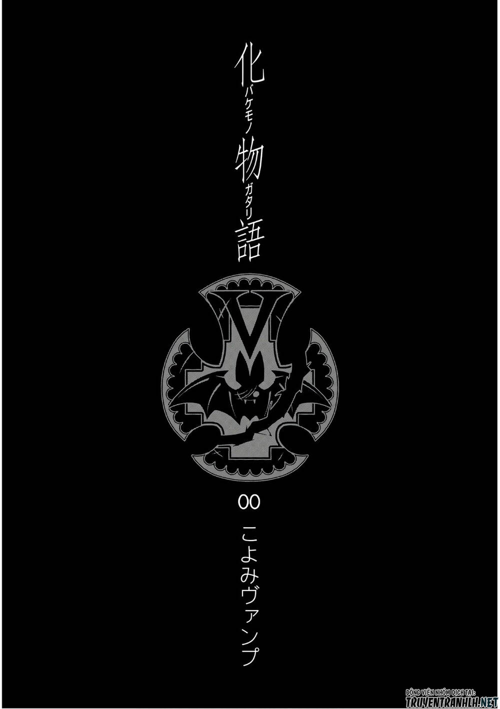 Những Câu Chuyện Huyền Bí Chap 64 - Next Chap 65