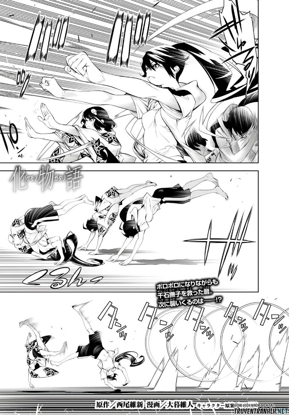 Những Câu Chuyện Huyền Bí Chap 63 - Next Chap 64