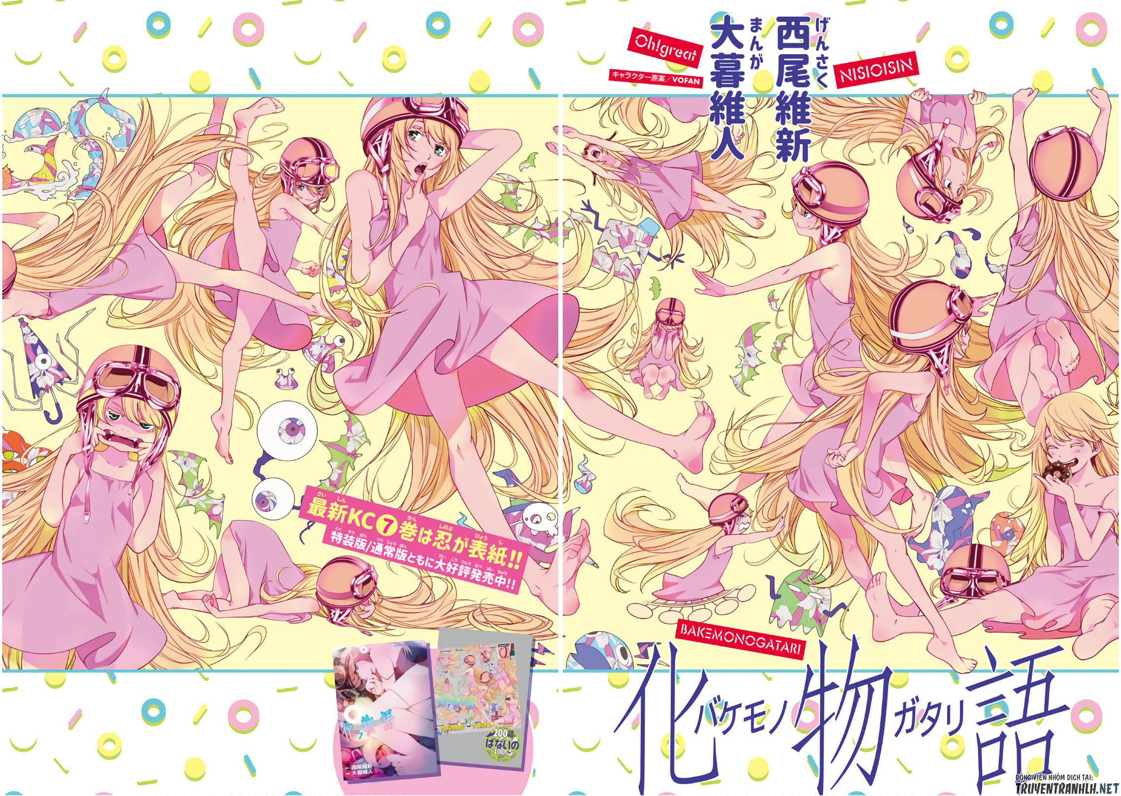 Những Câu Chuyện Huyền Bí Chap 67 - Next Chap 68