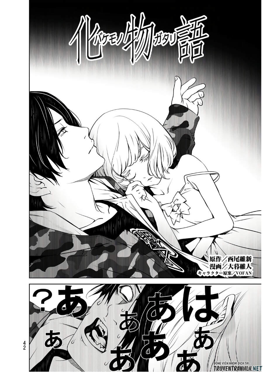 Những Câu Chuyện Huyền Bí Chap 69 - Next Chap 70