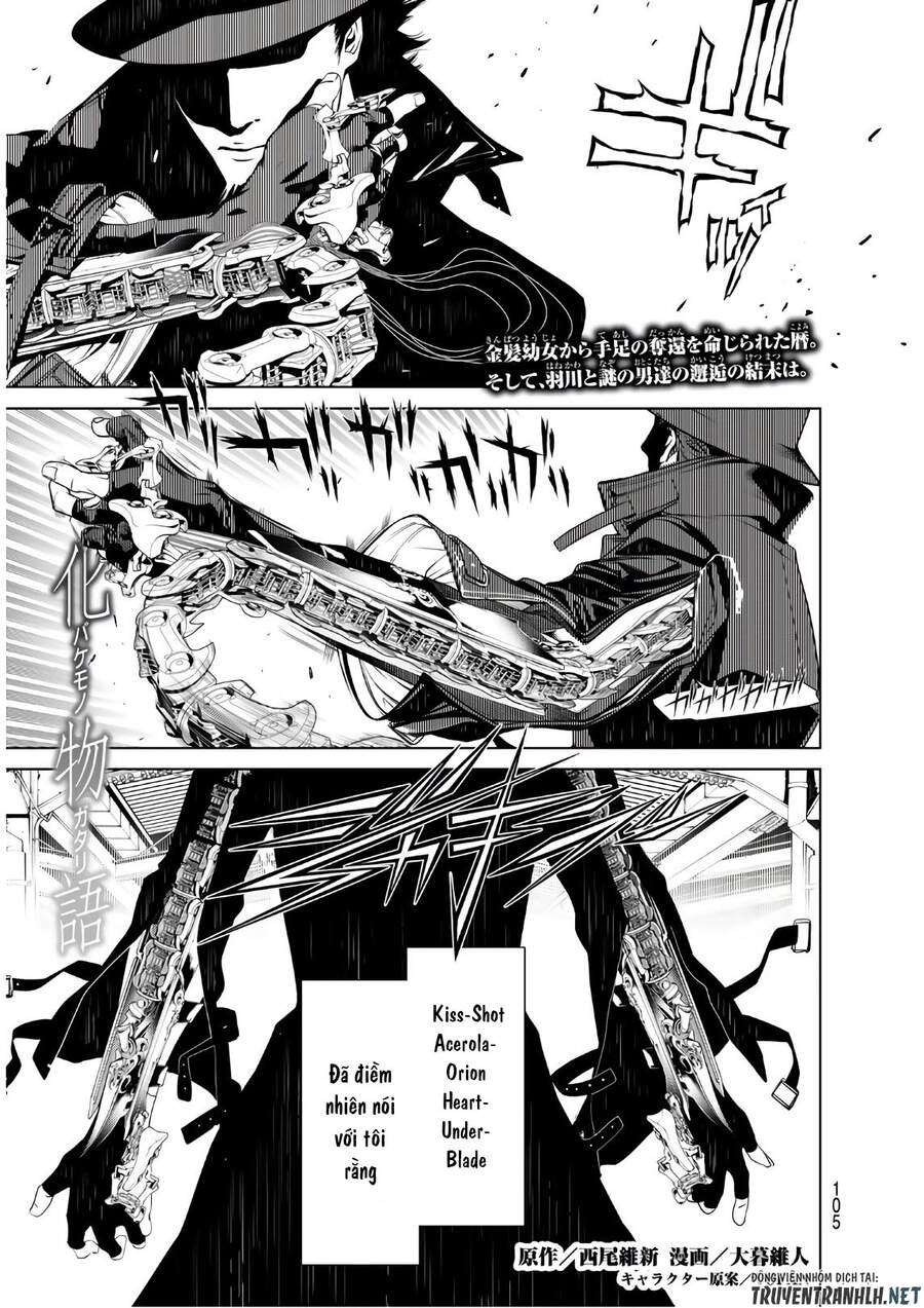 Những Câu Chuyện Huyền Bí Chap 71 - Next Chap 72