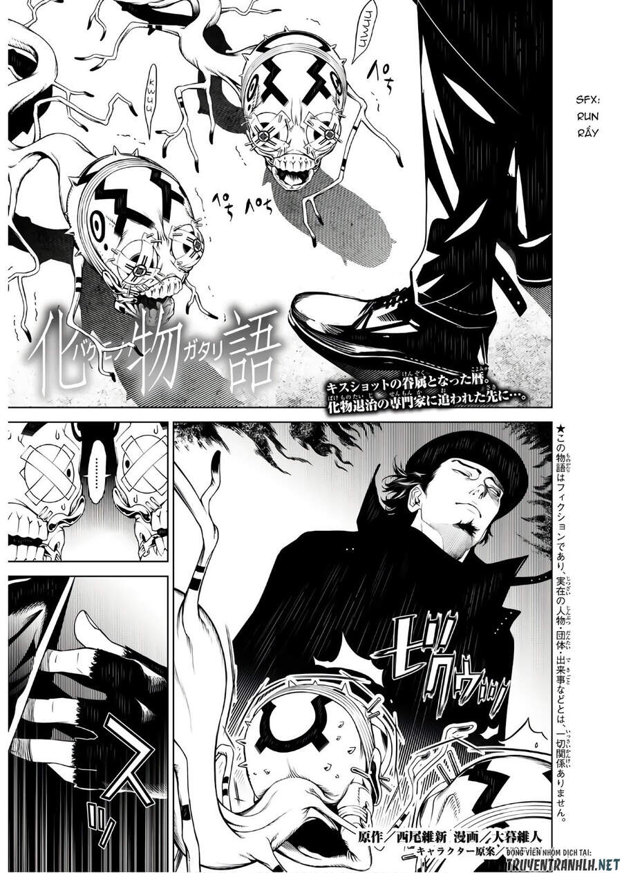 Những Câu Chuyện Huyền Bí Chap 73 - Next Chap 74