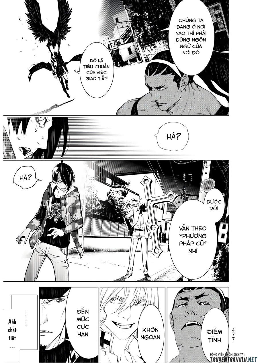 Những Câu Chuyện Huyền Bí Chap 73 - Next Chap 74