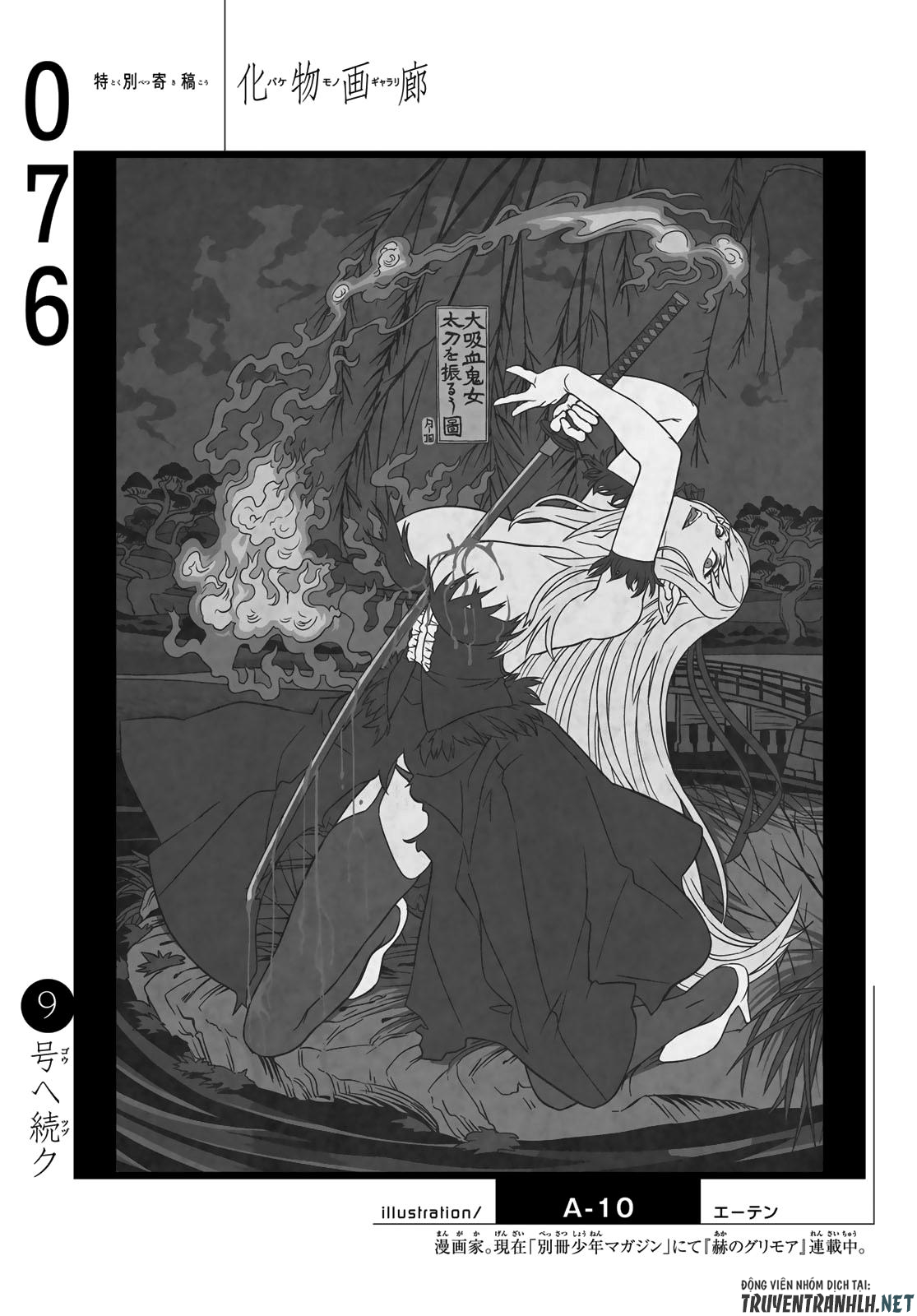 Những Câu Chuyện Huyền Bí Chap 76 - Next Chap 77