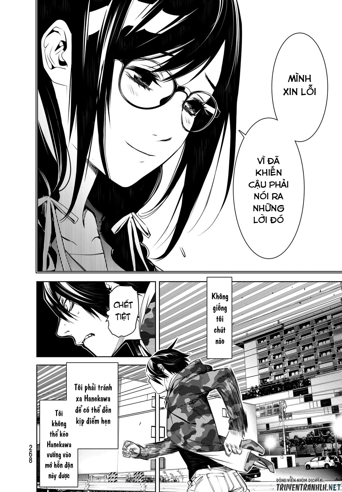 Những Câu Chuyện Huyền Bí Chap 77 - Next Chap 78