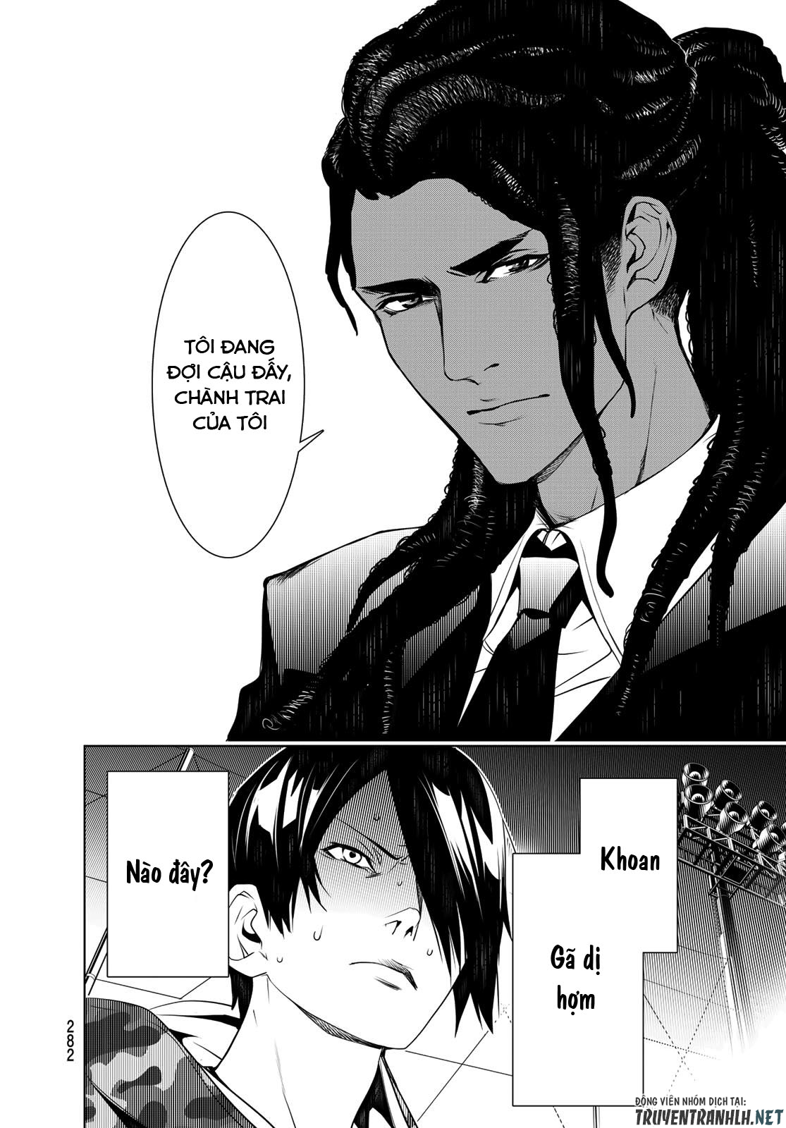 Những Câu Chuyện Huyền Bí Chap 77 - Next Chap 78