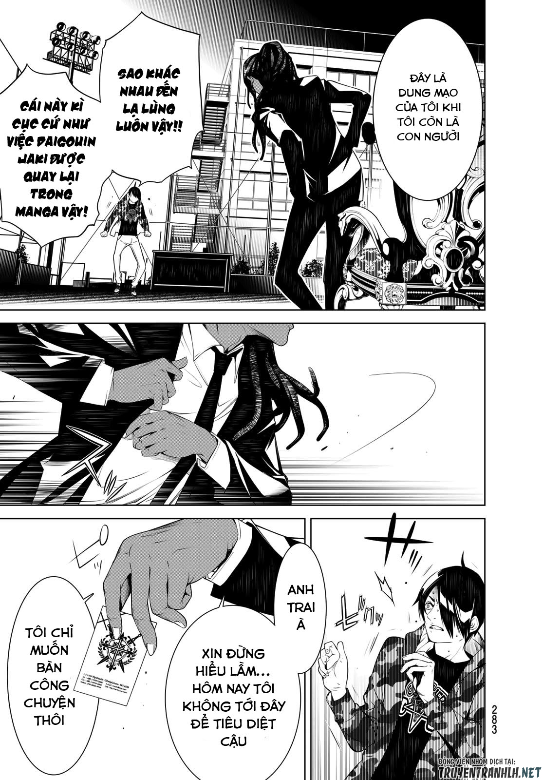 Những Câu Chuyện Huyền Bí Chap 77 - Next Chap 78