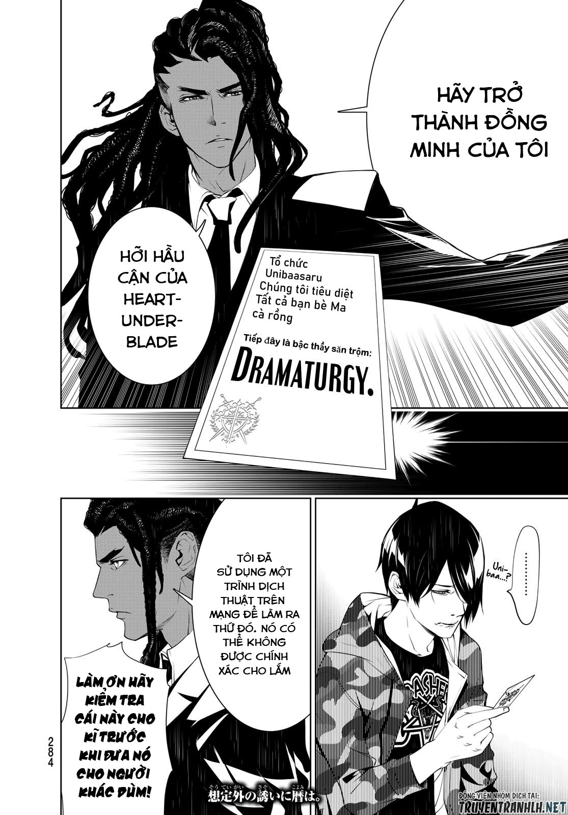 Những Câu Chuyện Huyền Bí Chap 77 - Next Chap 78