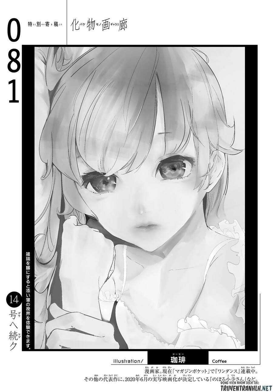 Những Câu Chuyện Huyền Bí Chap 81 - Next Chap 82