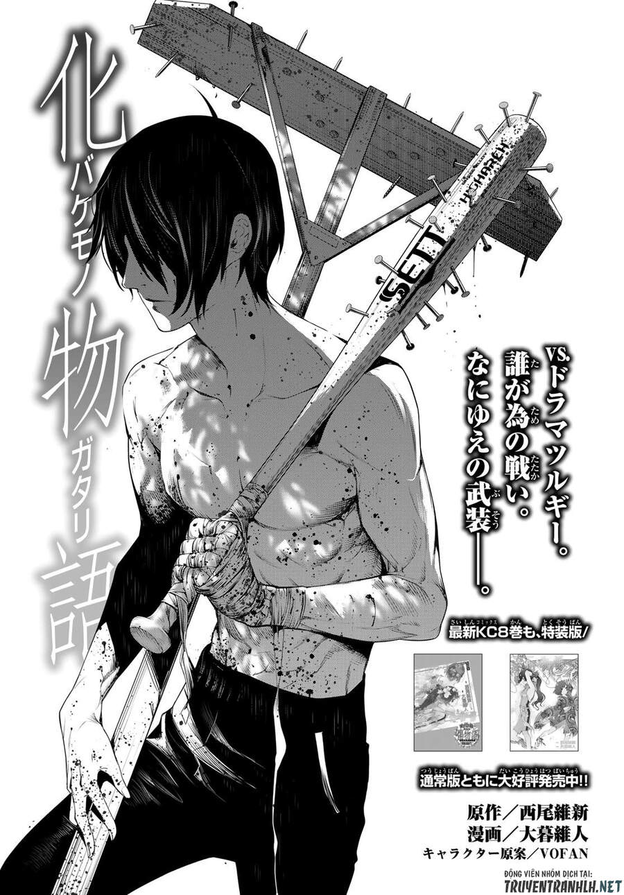 Những Câu Chuyện Huyền Bí Chap 82 - Next Chap 83