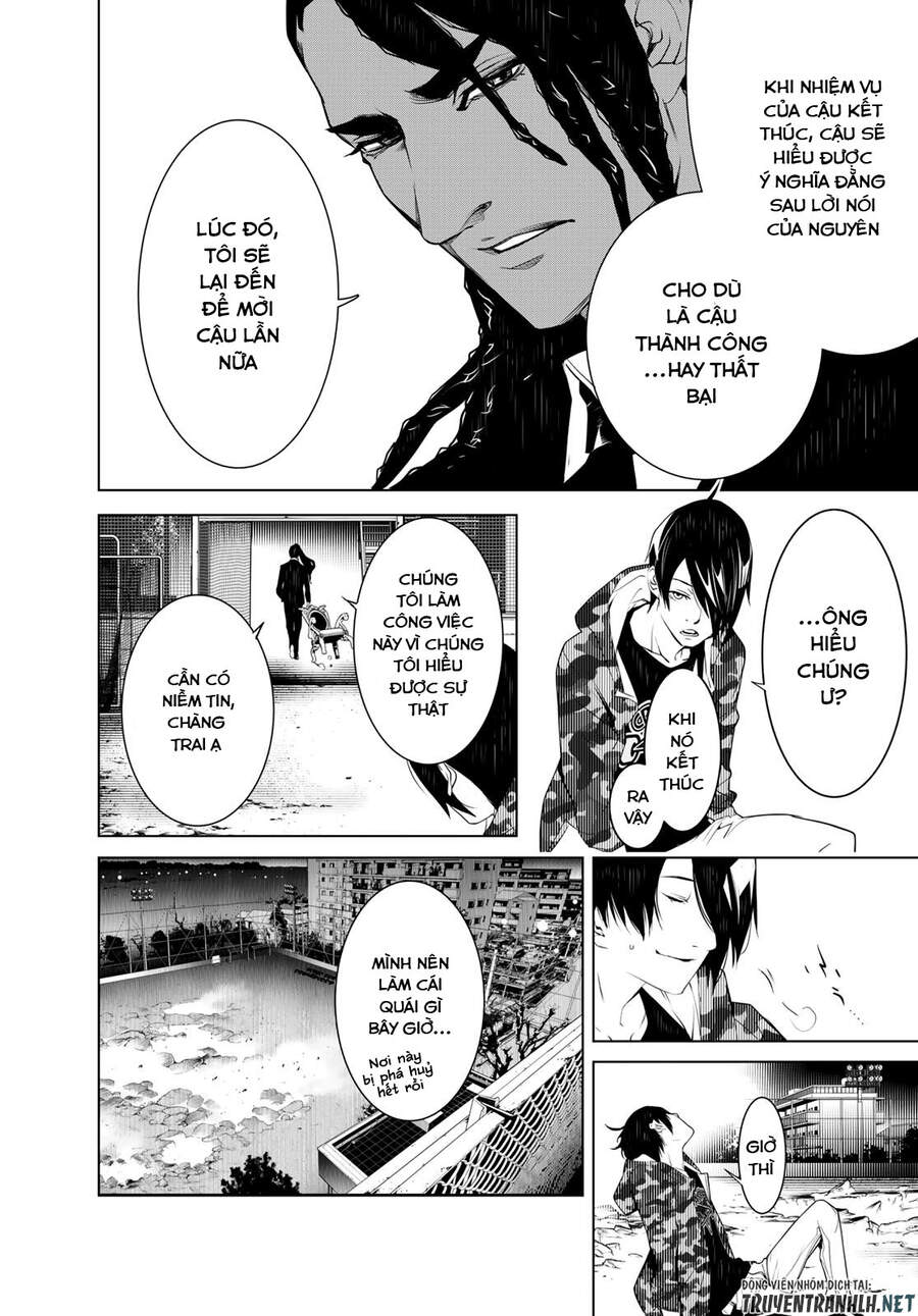 Những Câu Chuyện Huyền Bí Chap 82 - Next Chap 83