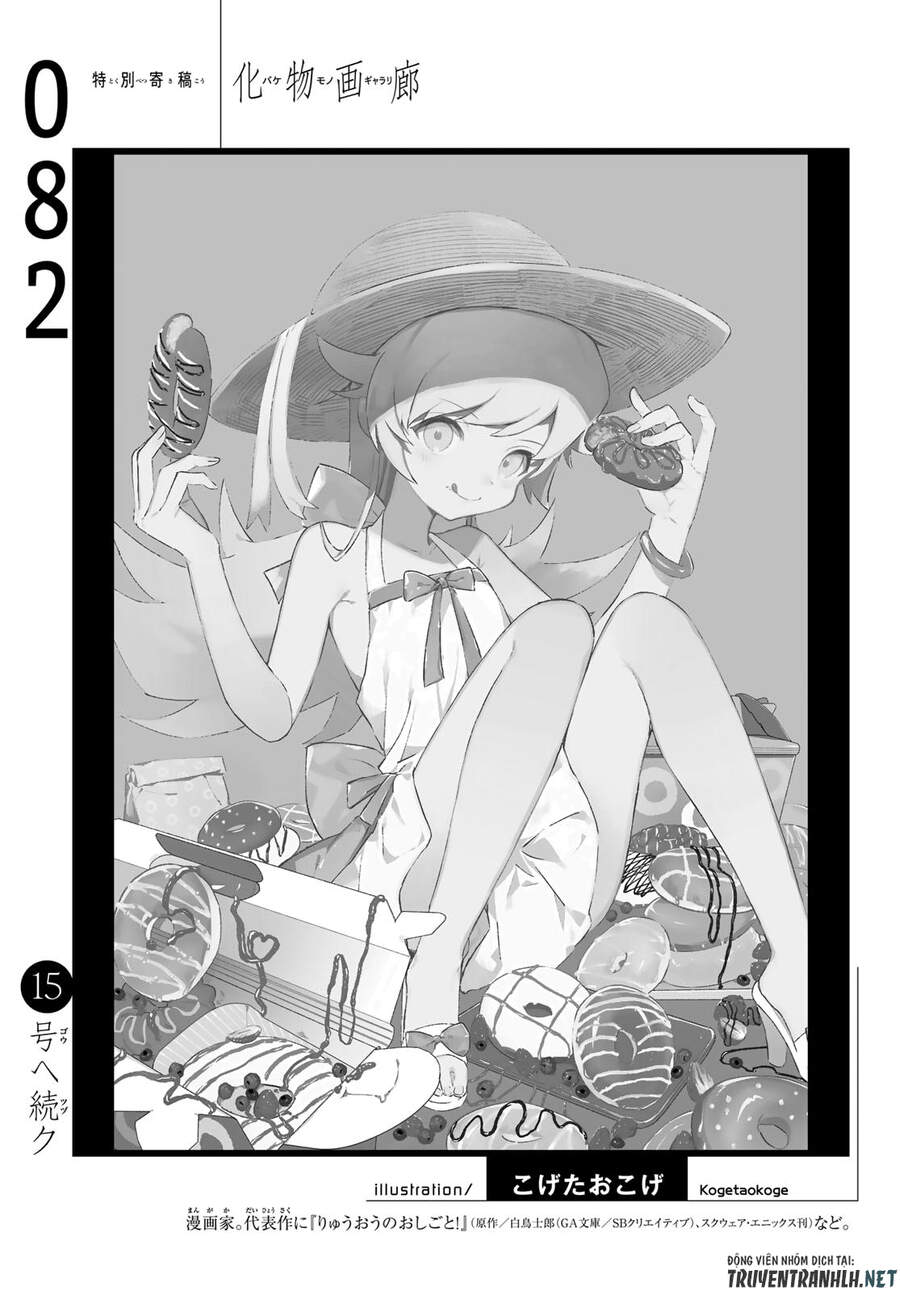 Những Câu Chuyện Huyền Bí Chap 82 - Next Chap 83