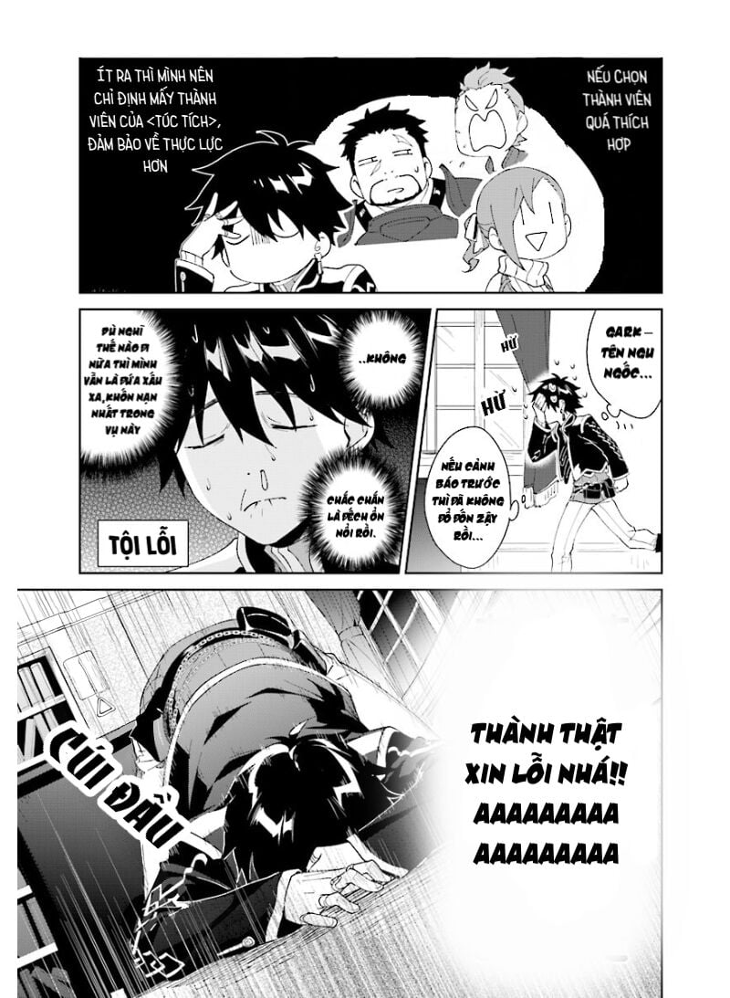 Nageki No Bourei Wa Intai Shitai - Saijiyaku Hanta Ni Yoru Saikiyou Patei Ikusei Jutsu Chap 7.1 - Next Chap 8.1