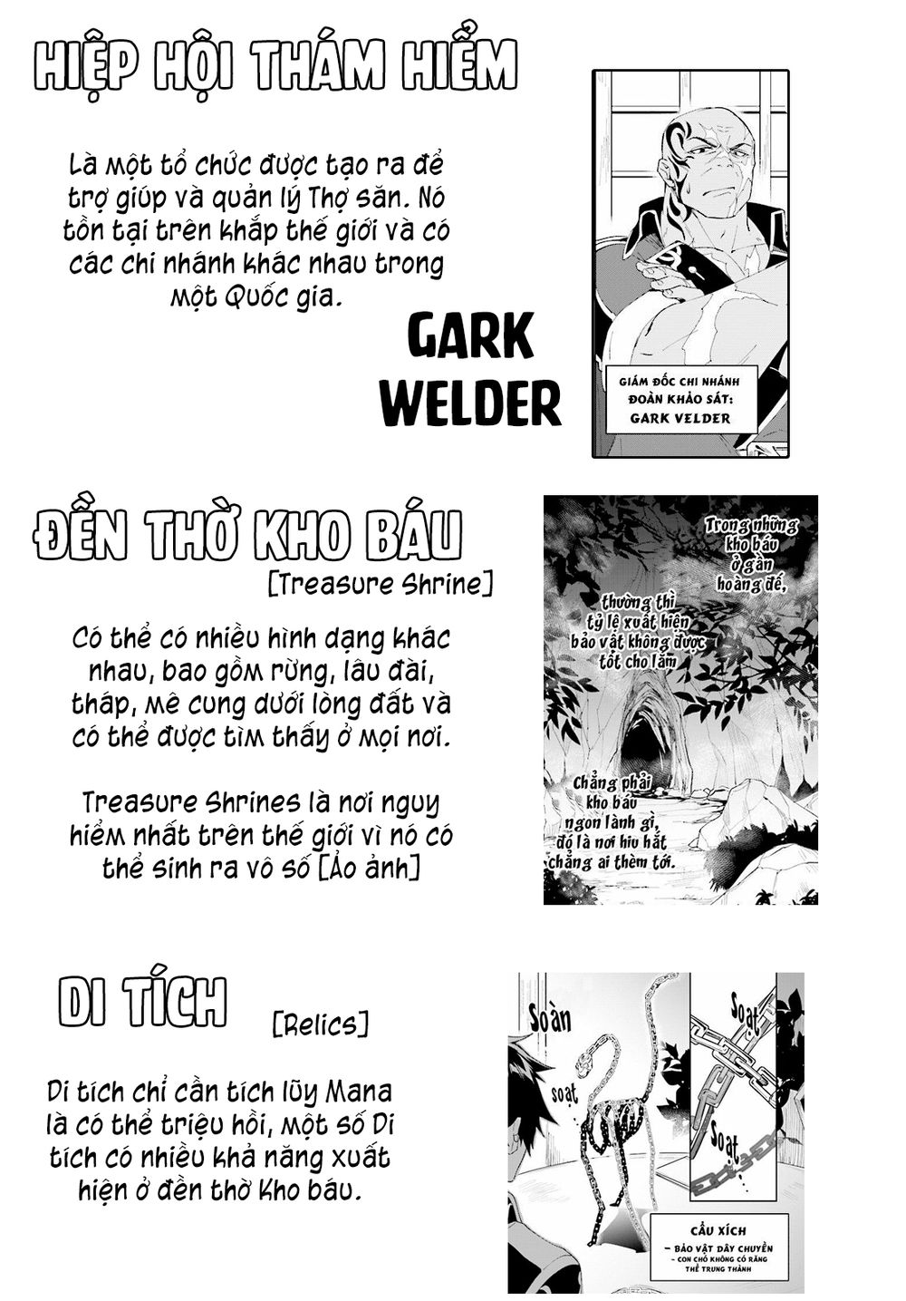 Nageki No Bourei Wa Intai Shitai - Saijiyaku Hanta Ni Yoru Saikiyou Patei Ikusei Jutsu Chap 6.5 - Next Chap 7.5