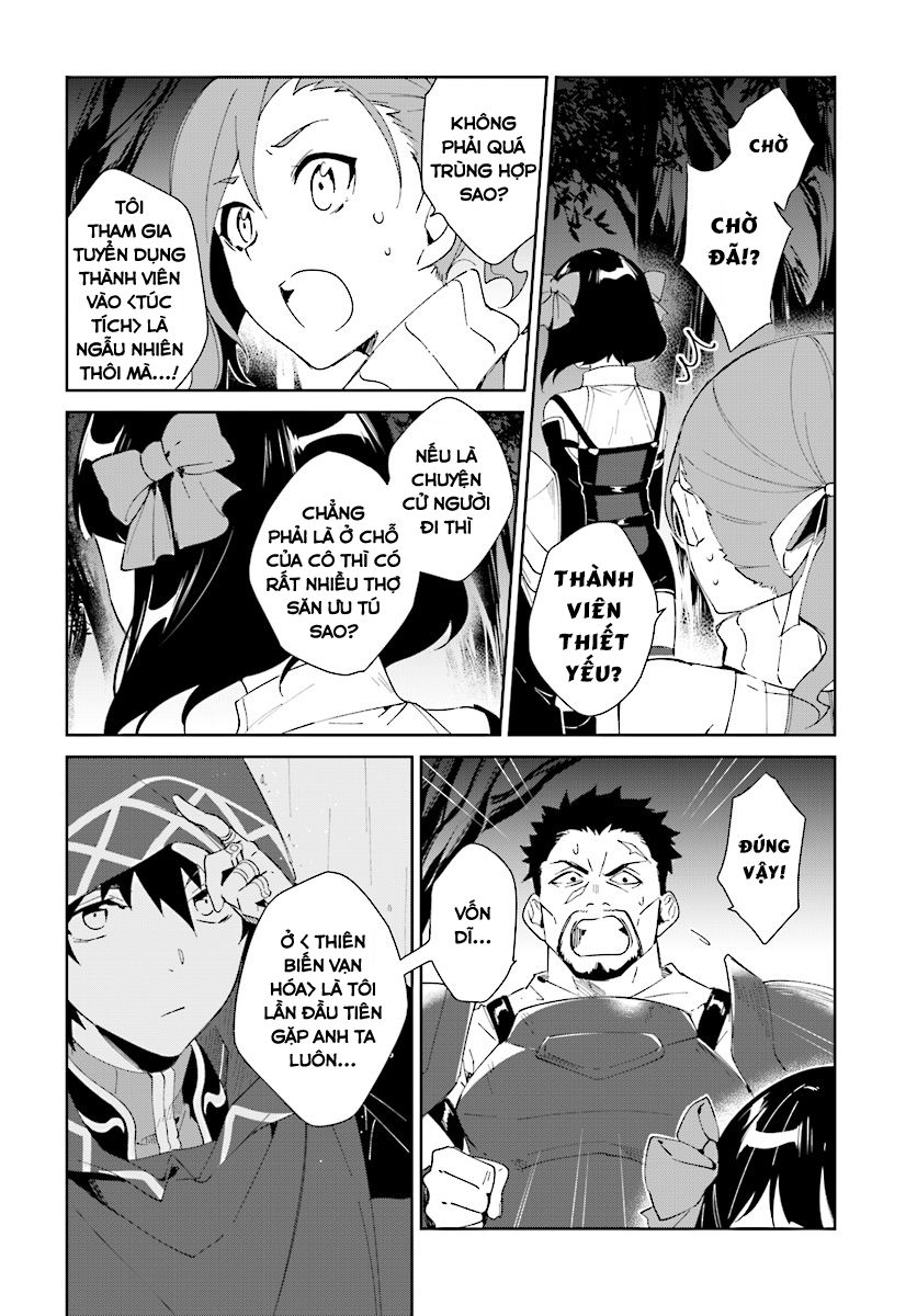 Nageki No Bourei Wa Intai Shitai - Saijiyaku Hanta Ni Yoru Saikiyou Patei Ikusei Jutsu Chap 6 - Next Chap 7