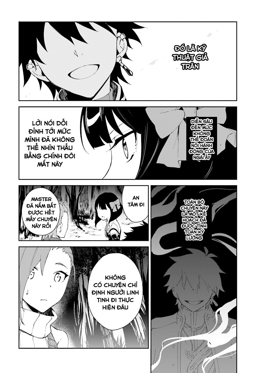 Nageki No Bourei Wa Intai Shitai - Saijiyaku Hanta Ni Yoru Saikiyou Patei Ikusei Jutsu Chap 6 - Next Chap 7