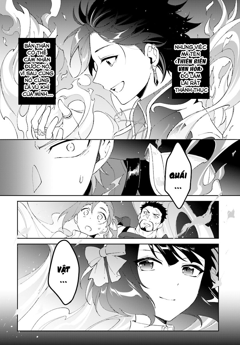 Nageki No Bourei Wa Intai Shitai - Saijiyaku Hanta Ni Yoru Saikiyou Patei Ikusei Jutsu Chap 5 - Next Chap 6