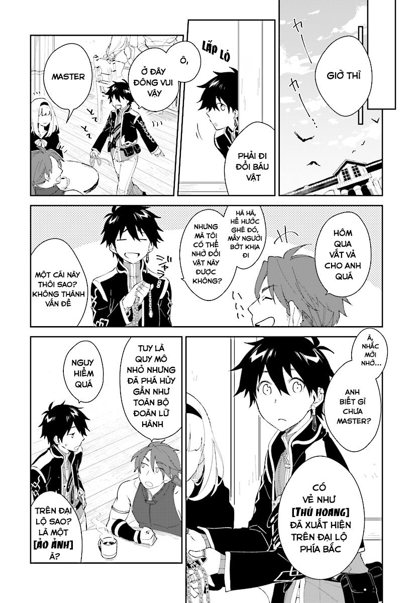 Nageki No Bourei Wa Intai Shitai - Saijiyaku Hanta Ni Yoru Saikiyou Patei Ikusei Jutsu Chap 5 - Next Chap 6