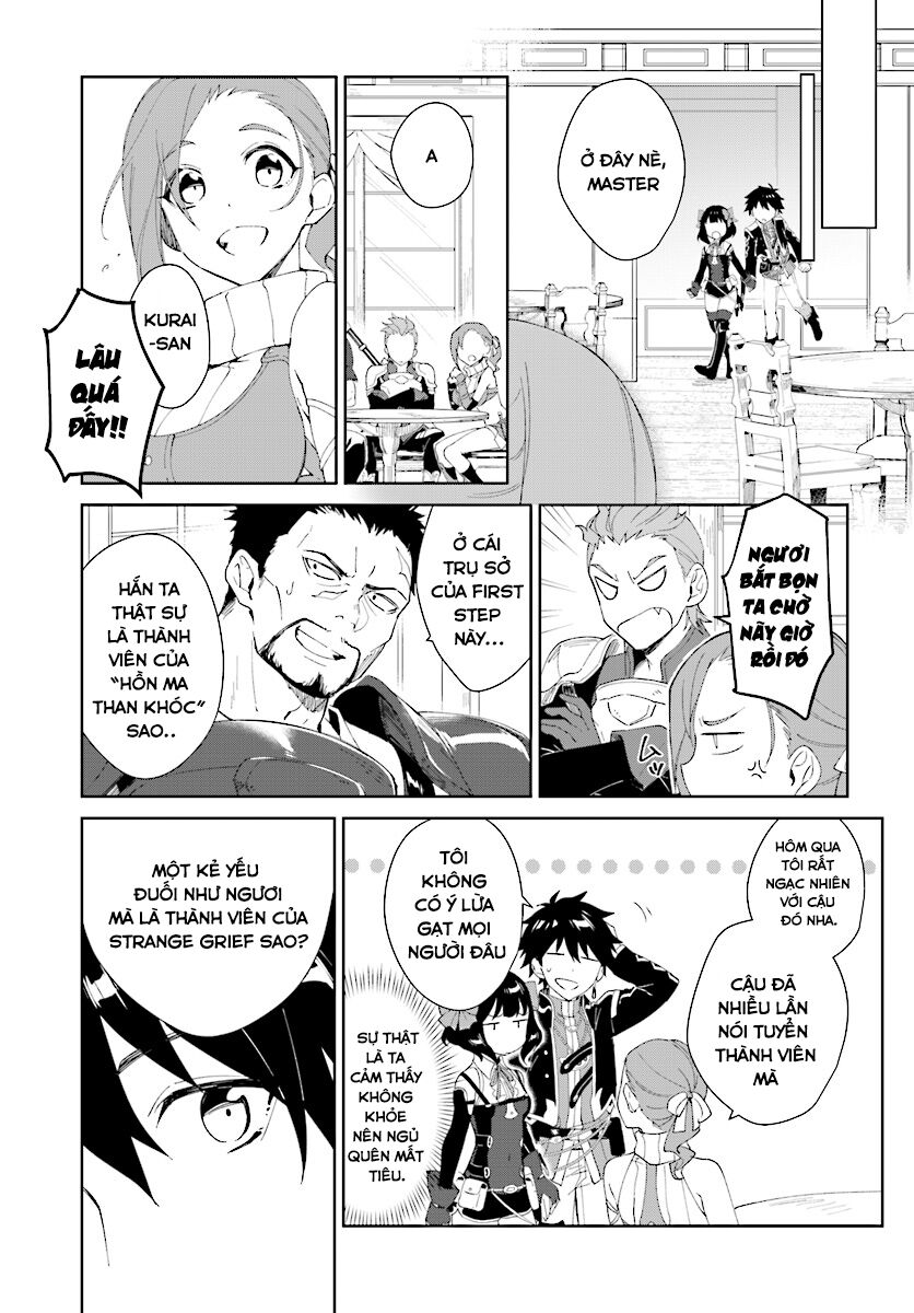 Nageki No Bourei Wa Intai Shitai - Saijiyaku Hanta Ni Yoru Saikiyou Patei Ikusei Jutsu Chap 4.1 - Next Chap 5.1