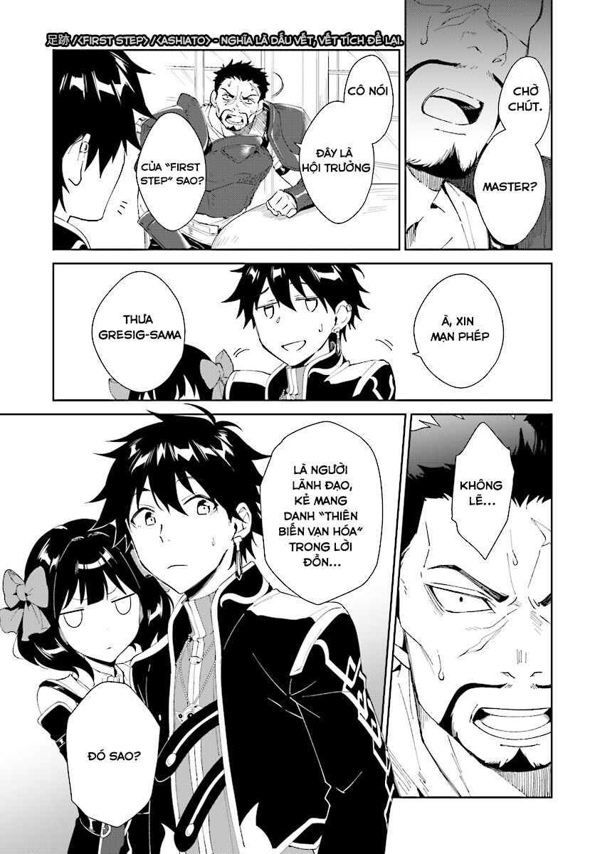 Nageki No Bourei Wa Intai Shitai - Saijiyaku Hanta Ni Yoru Saikiyou Patei Ikusei Jutsu Chap 4.1 - Next Chap 5.1