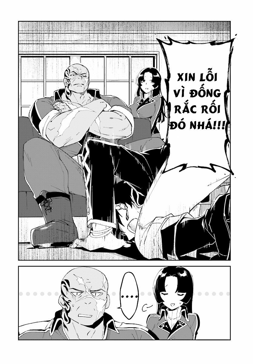 Nageki No Bourei Wa Intai Shitai - Saijiyaku Hanta Ni Yoru Saikiyou Patei Ikusei Jutsu Chap 3.1 - Next Chap 4.1